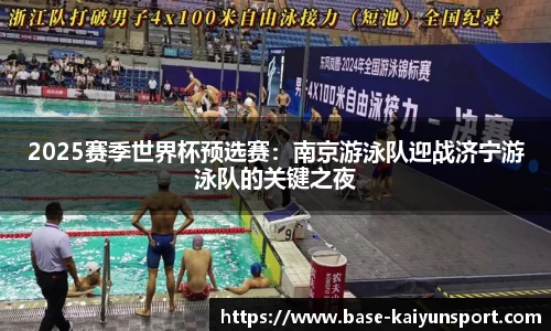 开云kaiyun官方网站