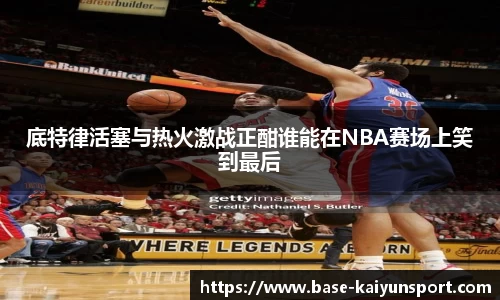 开云kaiyun首页